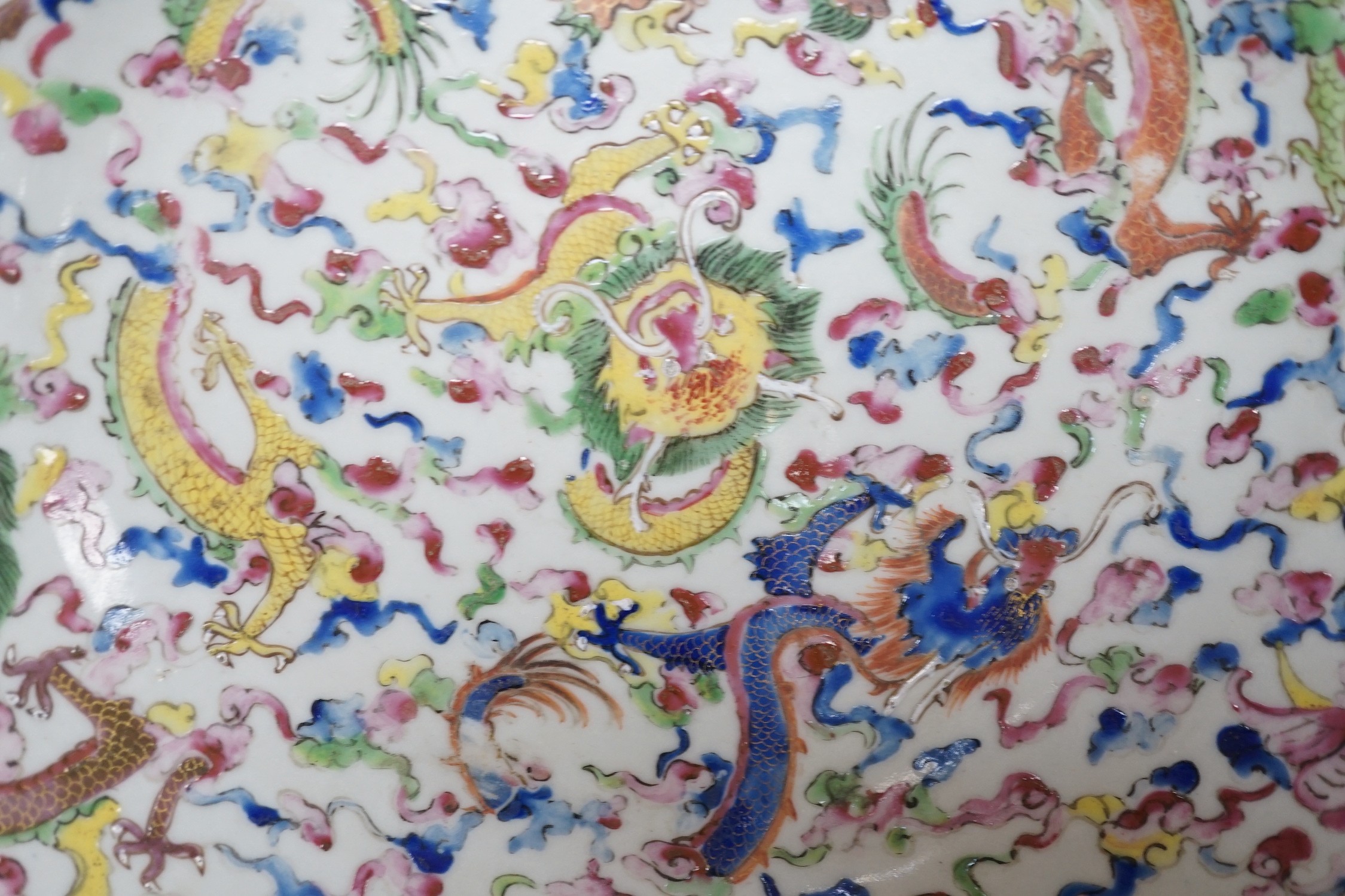 A 19th century Chinese enamelled porcelain ‘dragon’ plate, 23cm